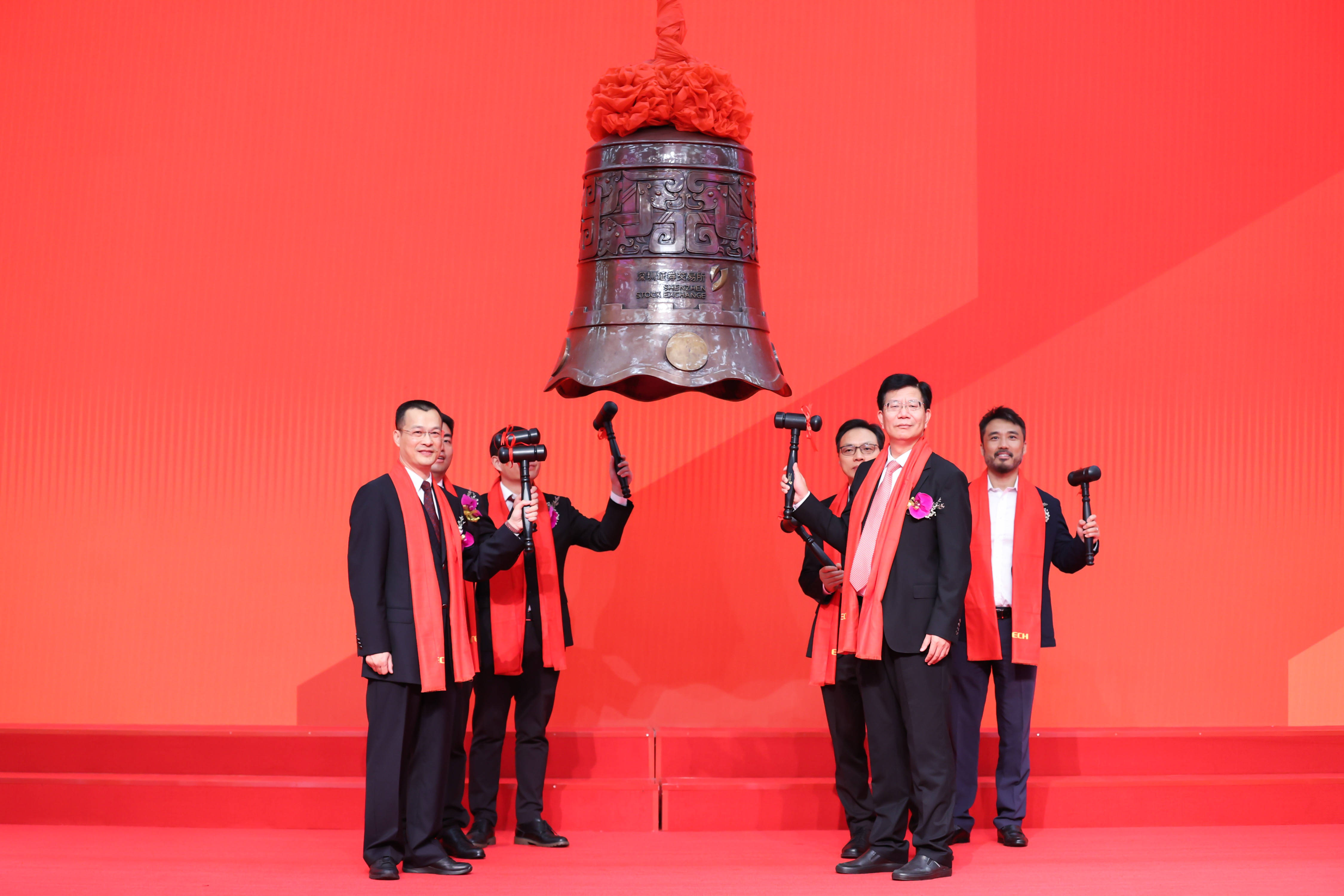 贺州市精准互联网创业板上市(精准互联网创业板上市企业)