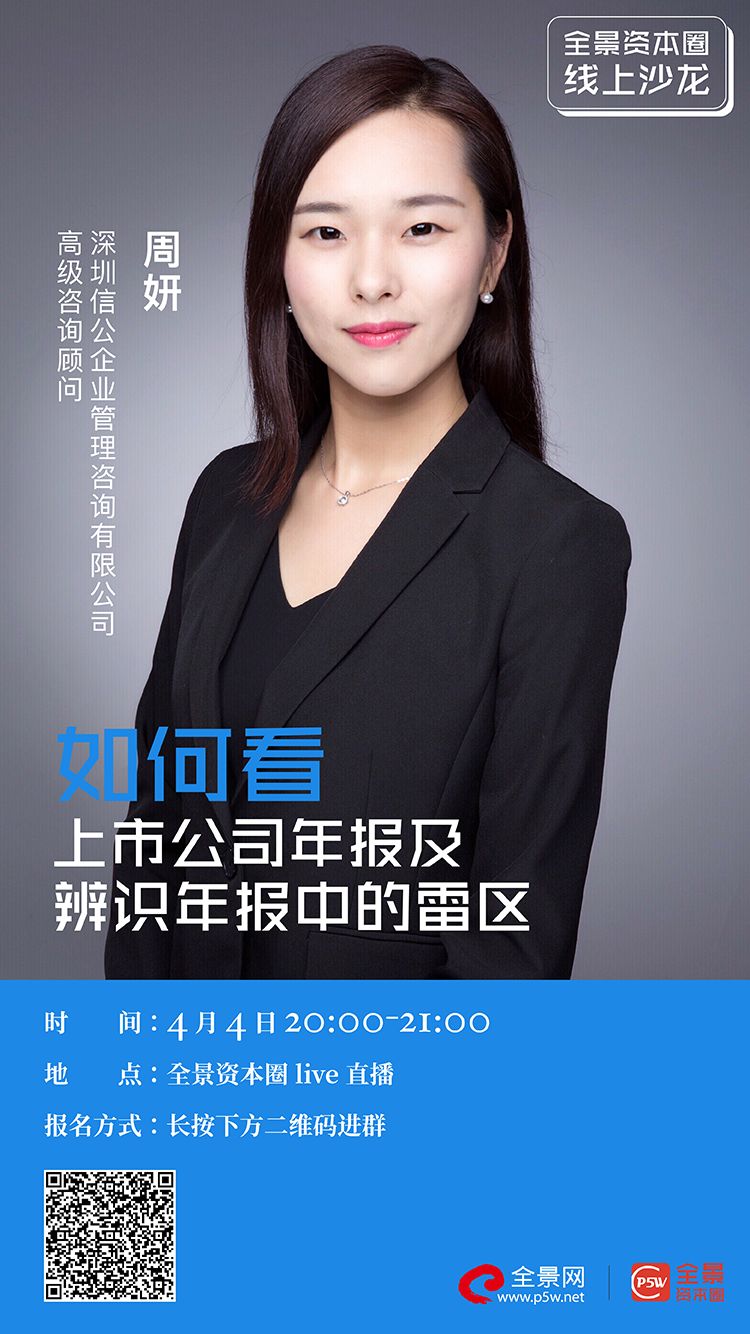 贺州市IPO被否最佳实践(ipo被否后多久能再申请)