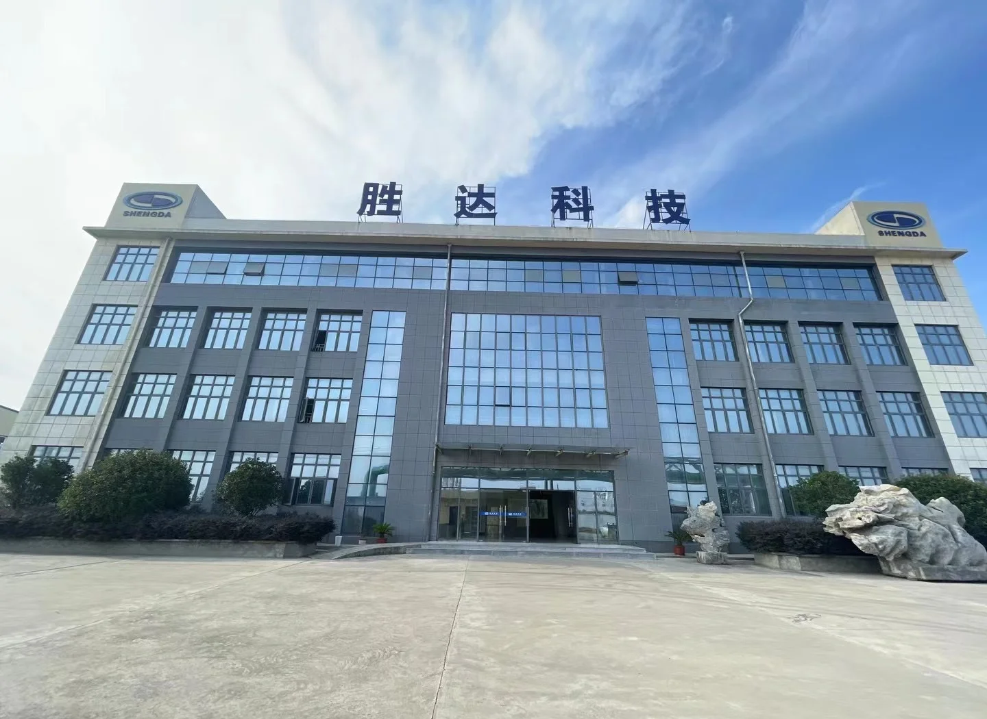 贺州市领先化工资产重组(领先资产管理有限公司)