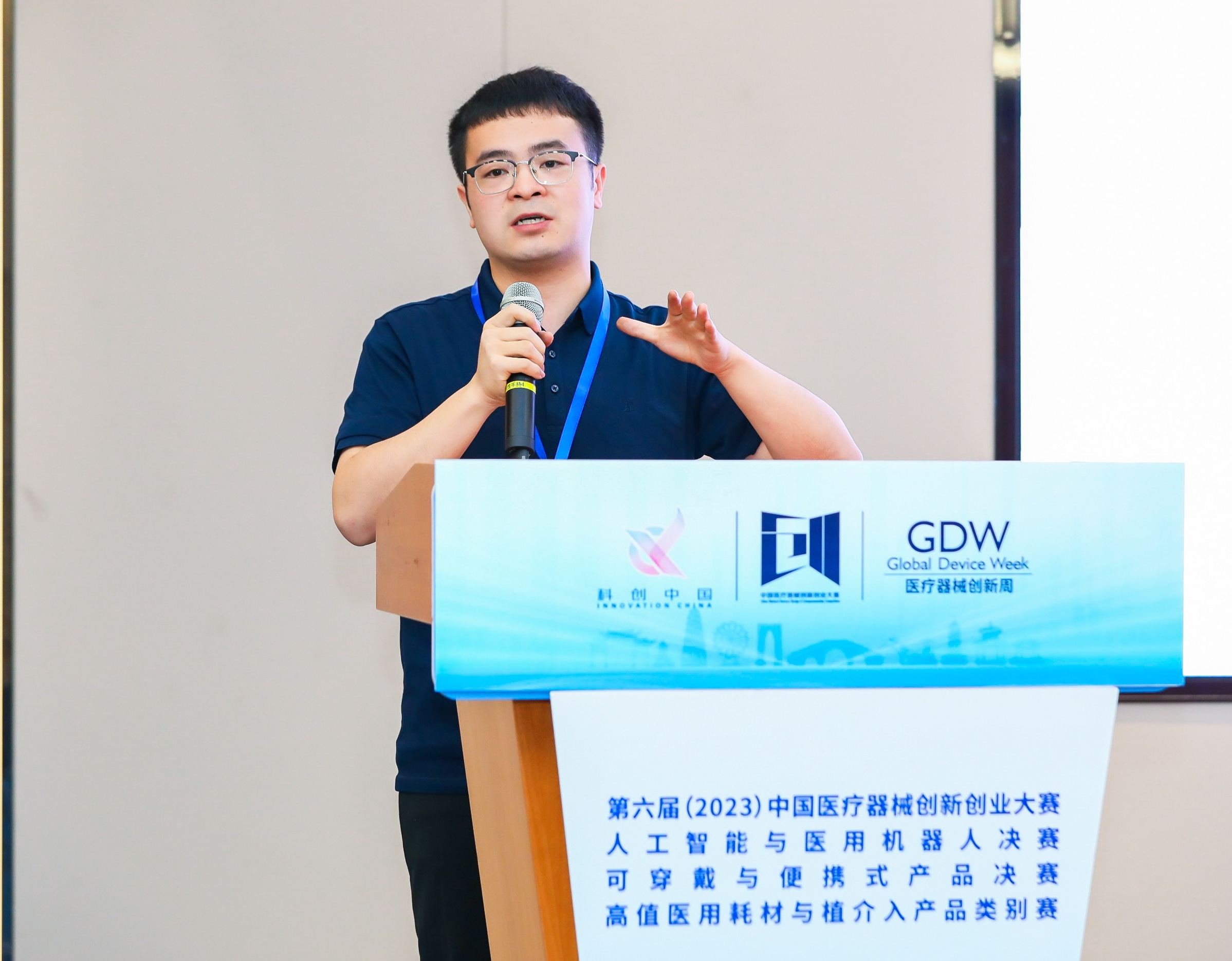 贺州市股权激励专家(国内股权激励知名专家)