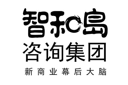 贺州市消费品企业战略资本咨询(2021年消费行业投资策略)