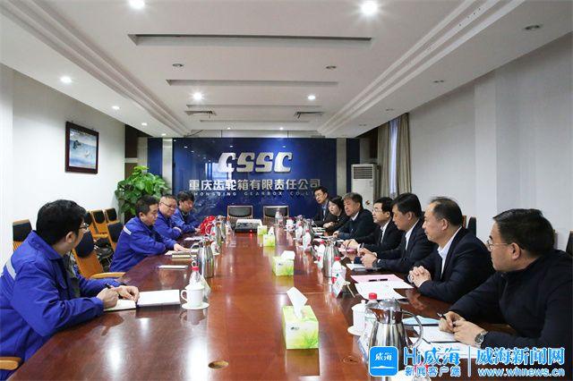 贺州市重庆资源对接(重庆资源交易中心)