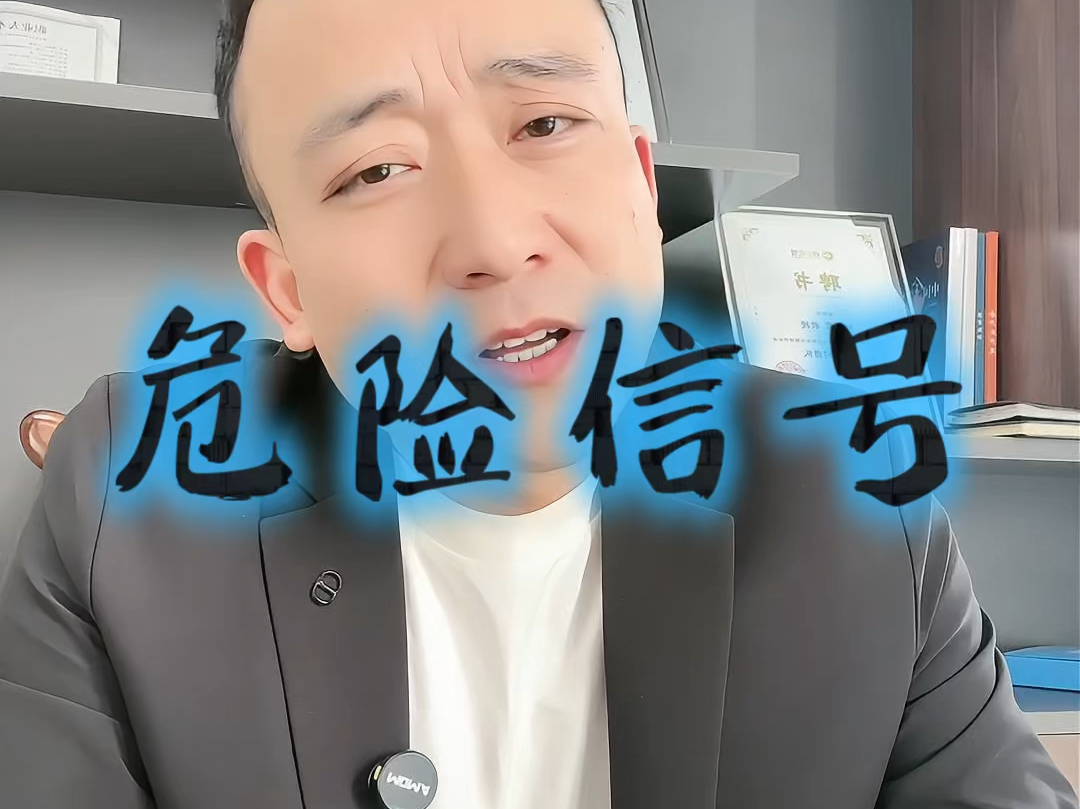 贺州市石家庄现金流管理(现金流管理是什么意思)