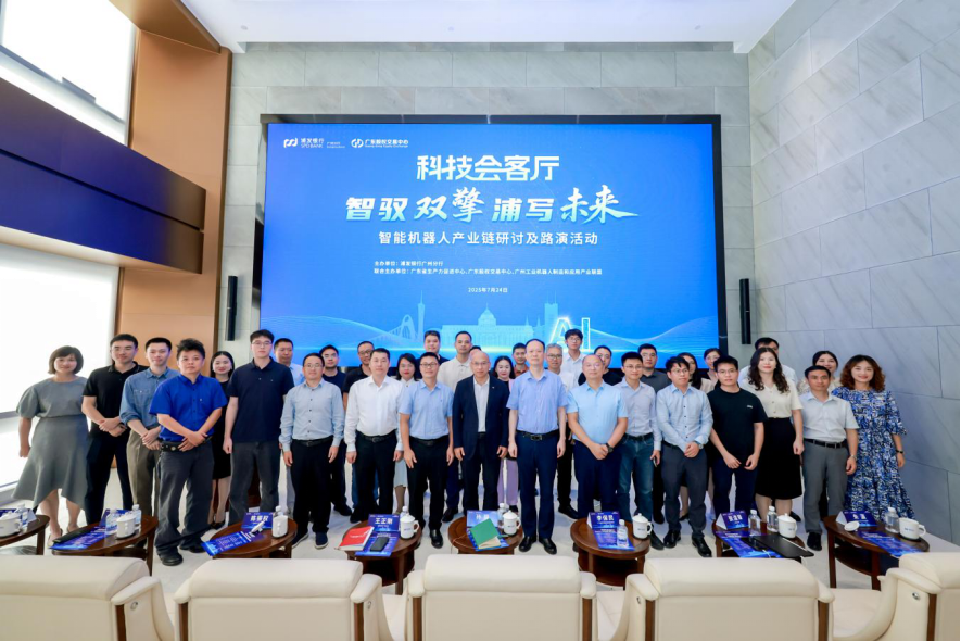 贺州市顾问式融资路演机构(融资顾问团队提供什么服务)