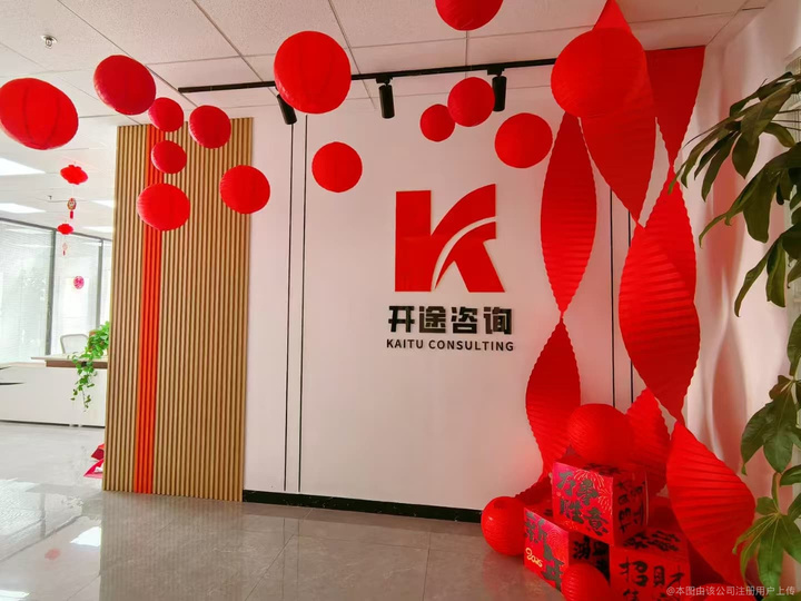 贺州市全链条教育战略咨询(全链条教育战略咨询是什么)