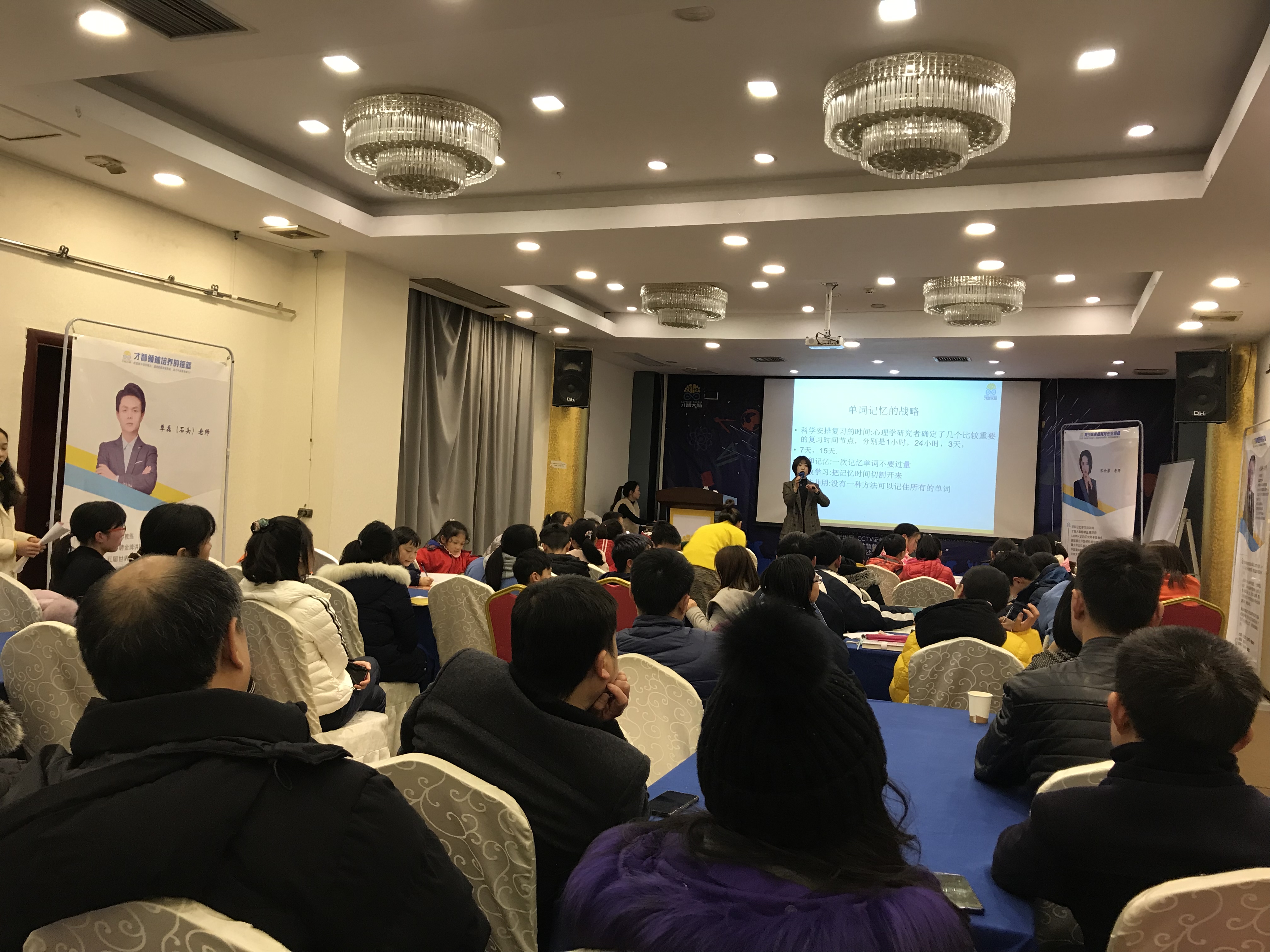 贺州市信息披露路演辅导(路演活动中应尽的信息披露义务包含哪几方面)