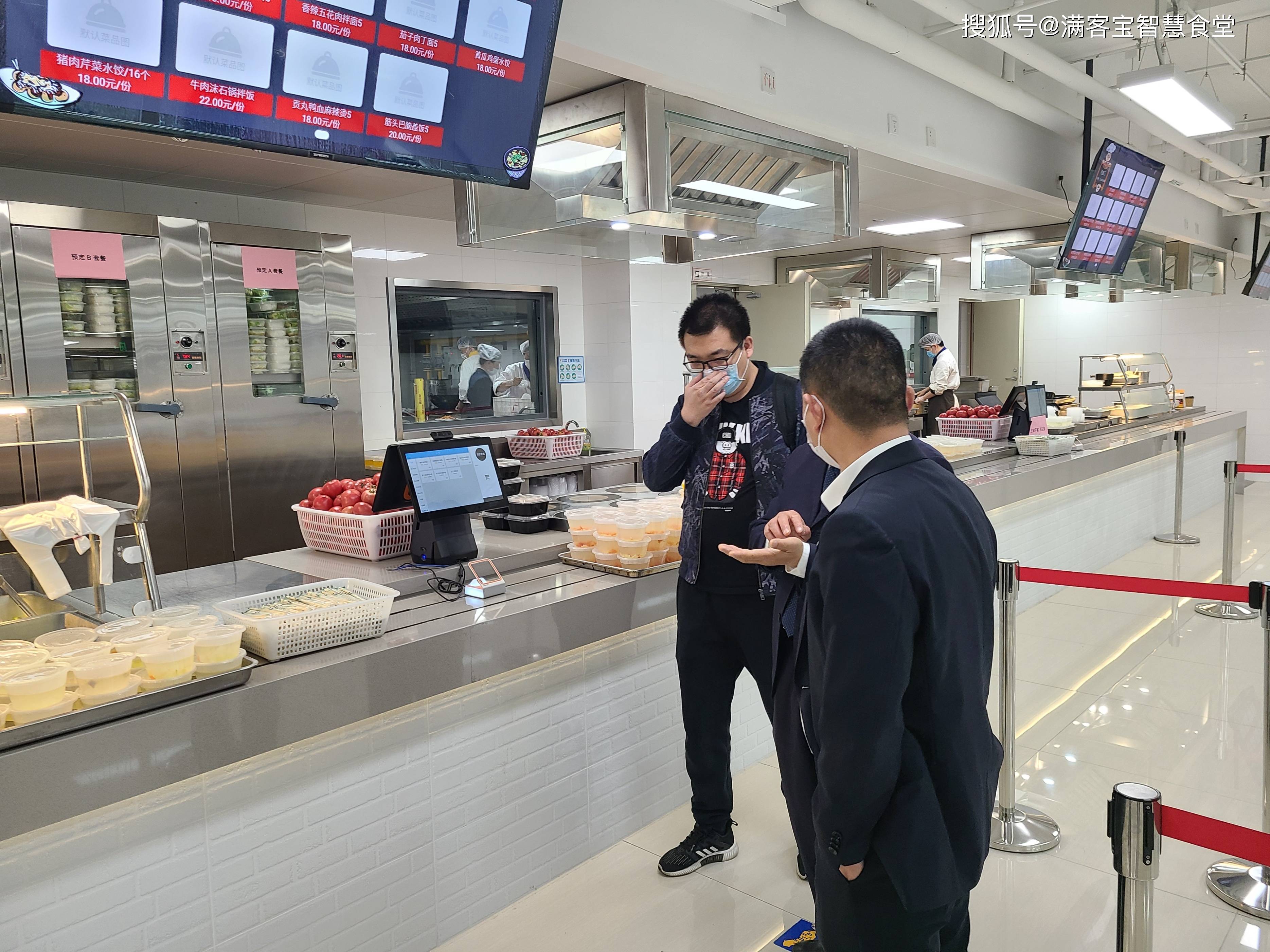 贺州市全场景食品尽职调查(全场景食品尽职调查方案)
