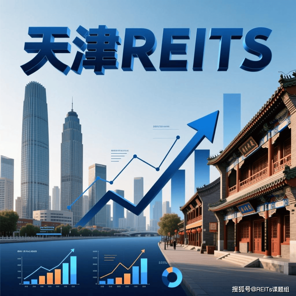 贺州市天津并购重组(天津并购重组十三条)