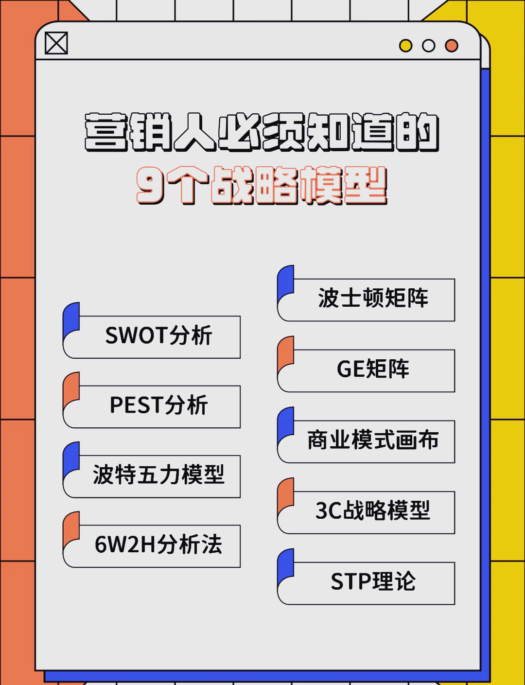 贺州市稳健饮料竞争分析(稳健饮料竞争分析报告)