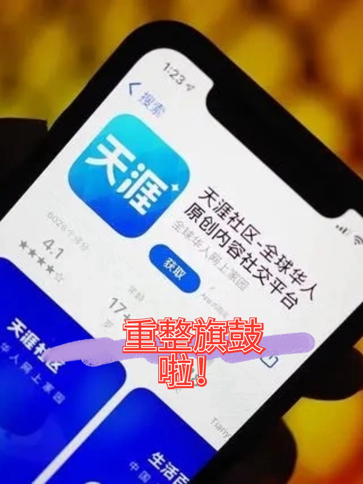 贺州市酒店企业债务重组(酒店行业资产负债率多少合适)