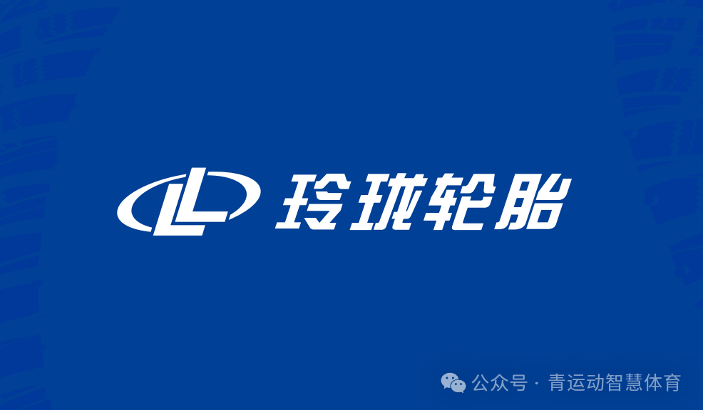 贺州市体育主板上市(体育主板上市股票)
