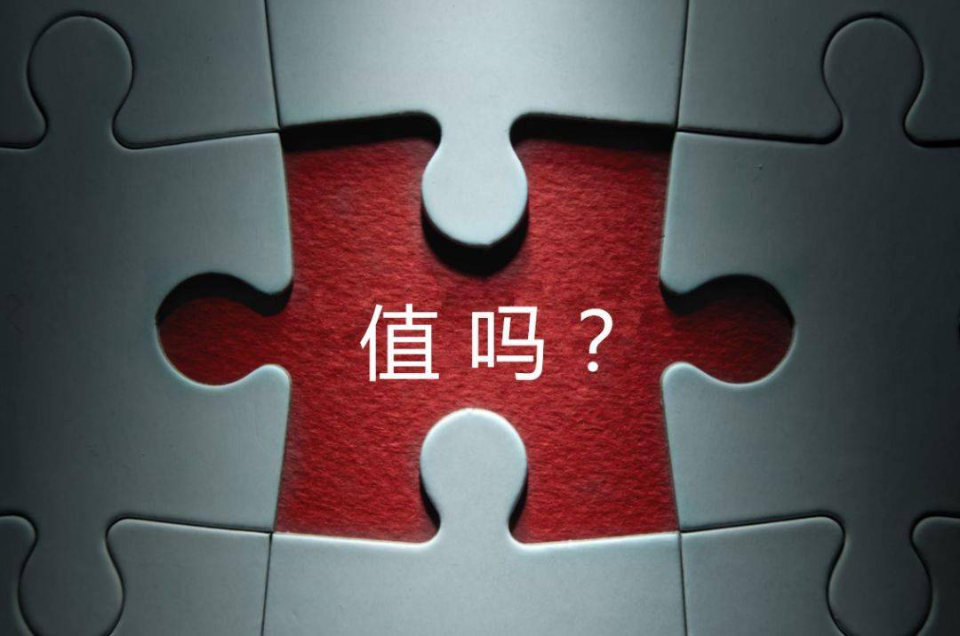 贺州市增长乏力实施步骤(增长乏力是什么意思)