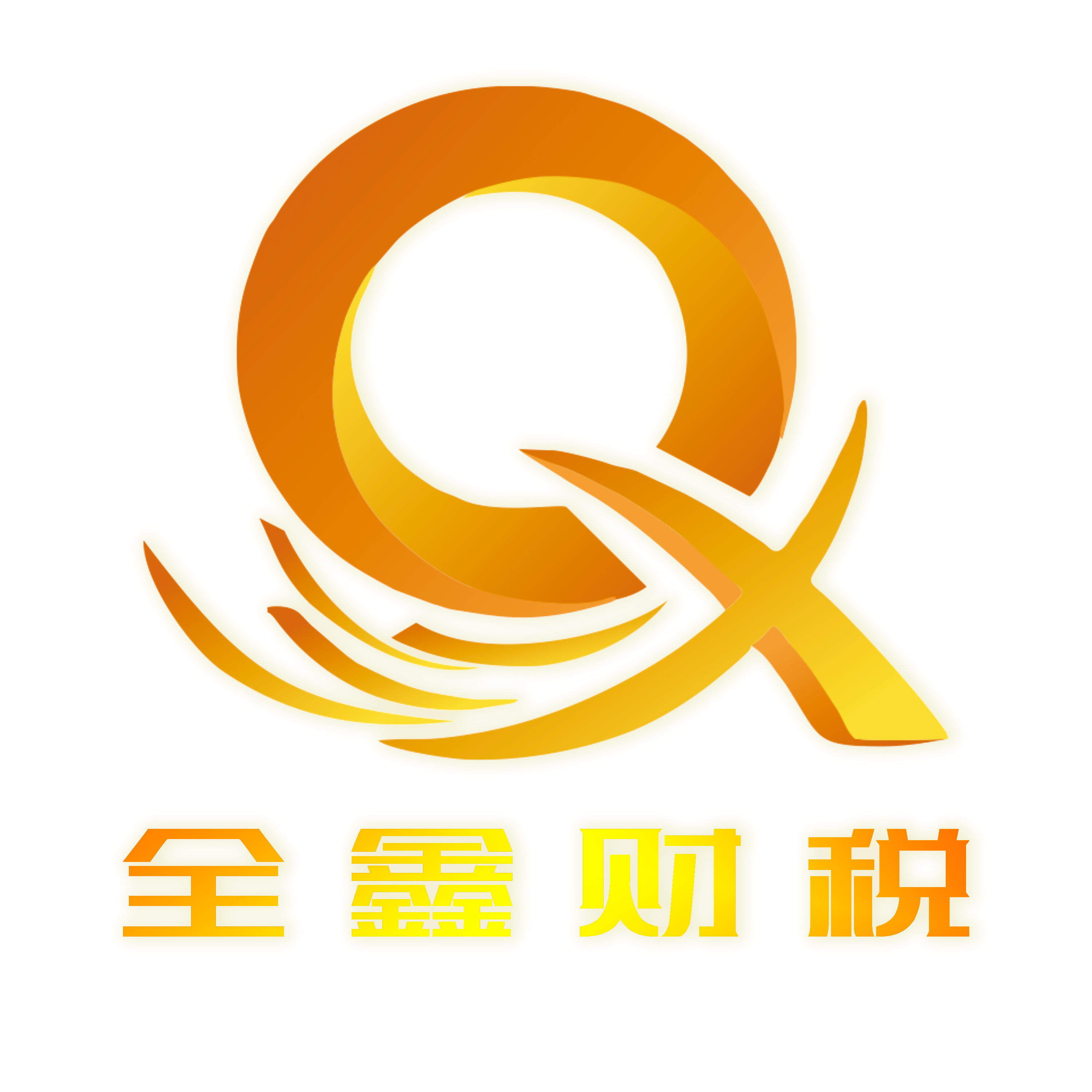 贺州市透明财务顾问(透明财务顾问工作内容)