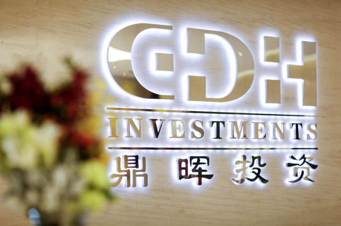 贺州市旅游企业资本赋能实业(旅游企业资本重组的方式)