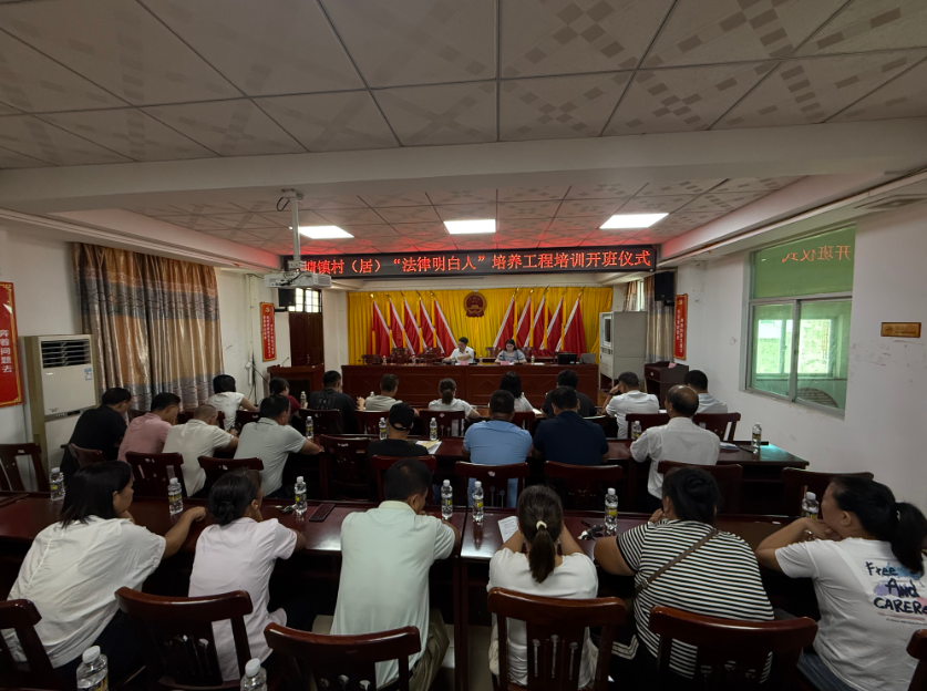 贺州市海口专业法务咨询(海南法之道法务咨询有限公司)
