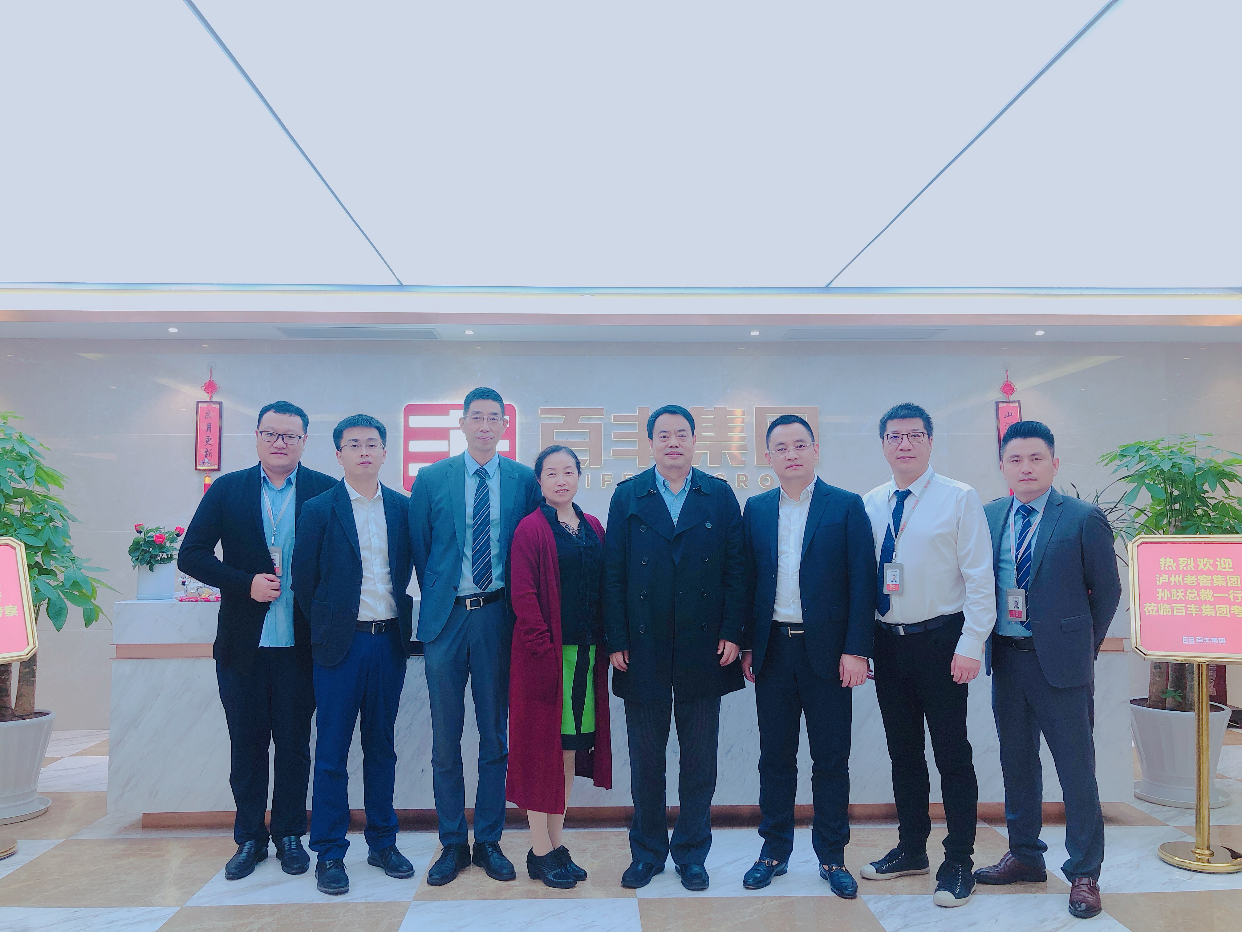 贺州市合肥企业并购顾问(合肥企业并购顾问招聘)