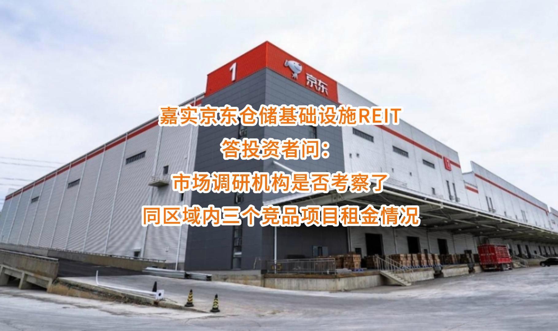 贺州市弹性市场调研机构(弹性市场调研机构有哪些)
