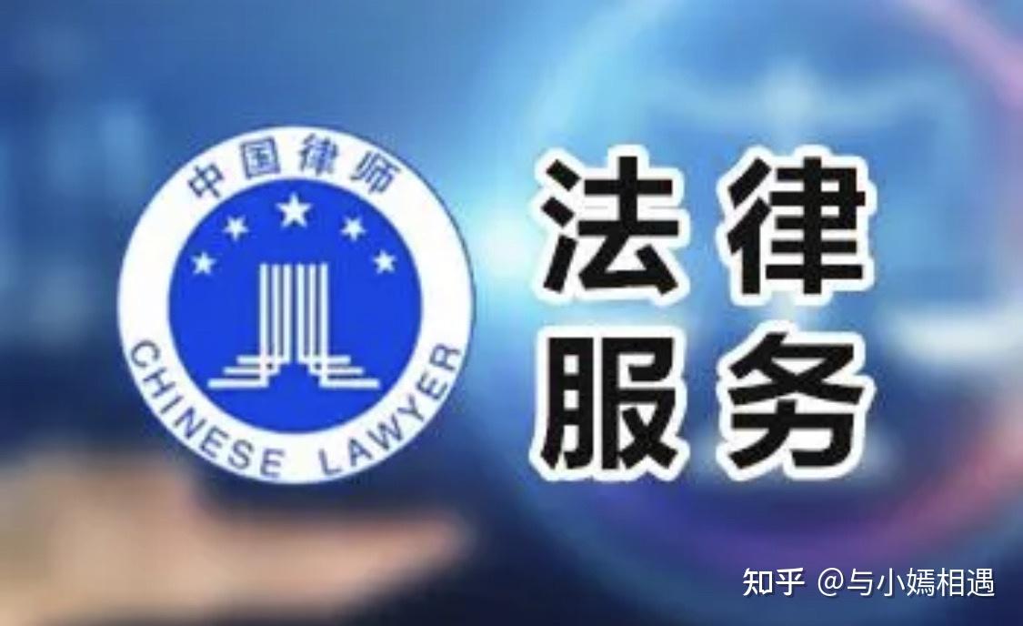 贺州市高端器械法务咨询(高端器械法务咨询工作内容)